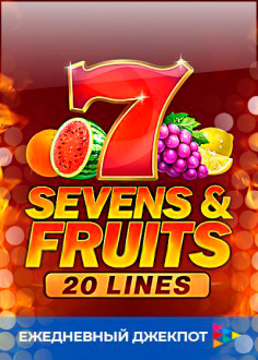 Sevens and fruits 20 lines